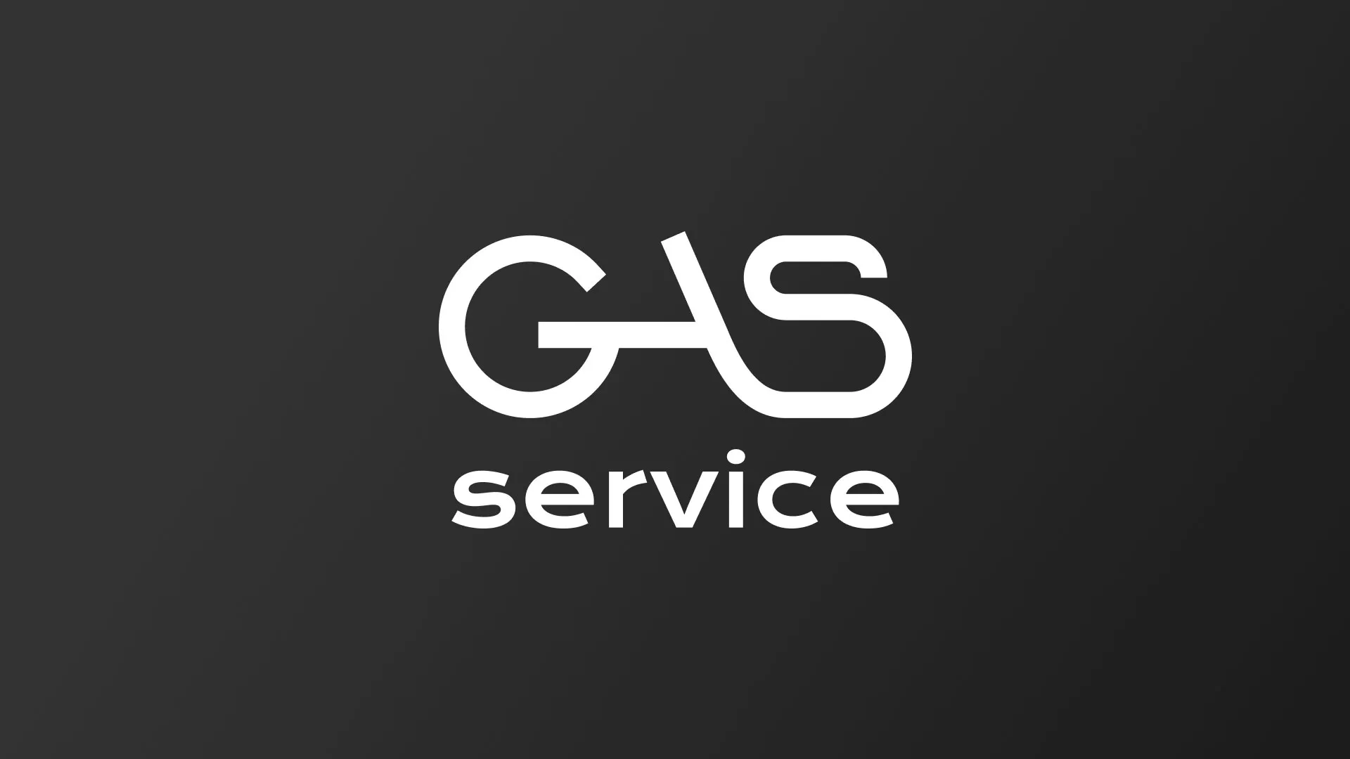 Разработка логотипа компании «Сервис газ» в Беслане
